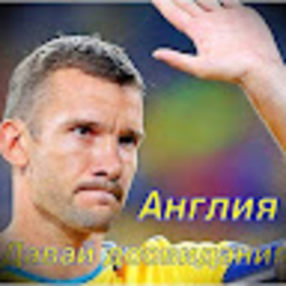 Meet your Posher, Alex - Picture 1 of 1